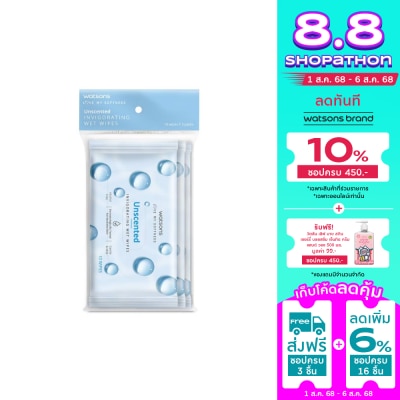 Watsons Watsons Unscented Invigorating Wet Wipes 10 sheets x 3 packs.
