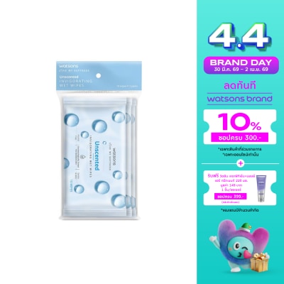 Watsons - Watsons Unscented Invigorating Wet Wipes 10 sheets x 3 packs.