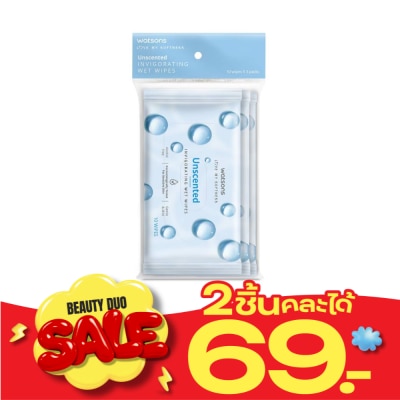 Watsons Watsons Unscented Invigorating Wet Wipes 10 sheets x 3 packs. image