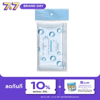 Watsons - Watsons Unscented Invigorating Wet Wipes 10 sheets x 3 packs.