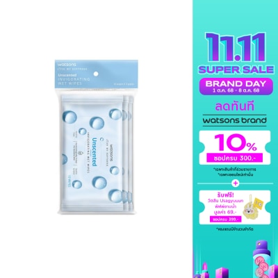 Watsons Watsons Unscented Invigorating Wet Wipes 10 sheets x 3 packs.