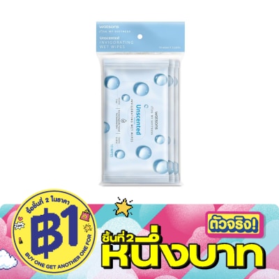WATSONS - วัตสัน อันเซ็นเท็ด อินวิกอเรทติ้ง เว็ท ไวพ์ 10 แผ่น x 3 แพ็ค. image