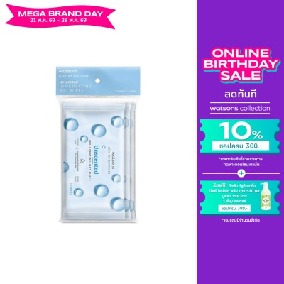 WATSONS - วัตสัน อันเซ็นเท็ด อินวิกอเรทติ้ง เว็ท ไวพ์ 10 แผ่น x 3 แพ็ค.