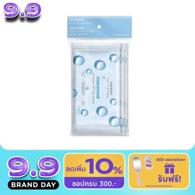 Watsons - Watsons Unscented Invigorating Wet Wipes 10 sheets x 3 packs. image