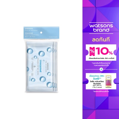 WATSONS วัตสัน อันเซ็นเท็ด อินวิกอเรทติ้ง เว็ท ไวพ์ 10 แผ่น x 3 แพ็ค.