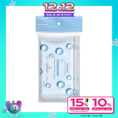 Watsons Watsons Unscented Invigorating Wet Wipes 10 sheets x 3 packs.