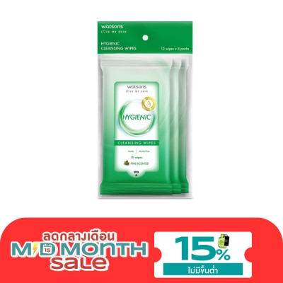 WATSONS วัตสัน ไฮจีนิค คลีนซิ่ง ไวพ์ 10 แผ่น x 3 แพ็ค. image