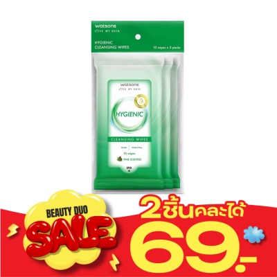 Watsons Watsons Hygienic Cleansing Wipes 10 sheets x 3 Packs. image