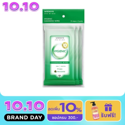 WATSONS วัตสัน ไฮจีนิค คลีนซิ่ง ไวพ์ 10 แผ่น x 3 แพ็ค. image