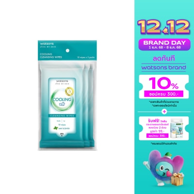 WATSONS วัตสัน คูลลิ่ง คลีนซิ่ง ไวพ์ 10 แผ่น x 3 แพ็ค.
