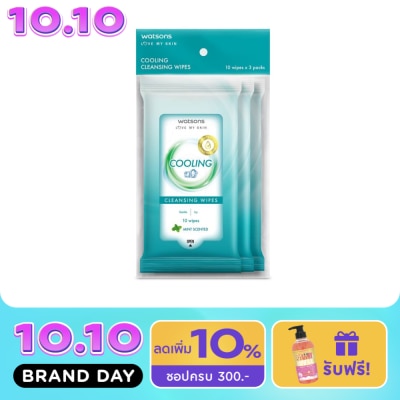 WATSONS วัตสัน คูลลิ่ง คลีนซิ่ง ไวพ์ 10 แผ่น x 3 แพ็ค. image