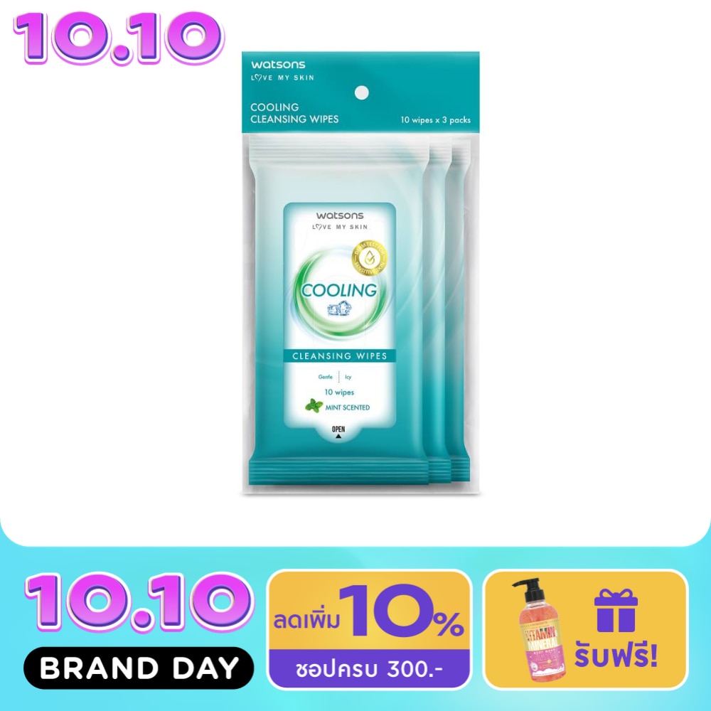 Watsons Cooling Cleansing Wipes 10 sheets x 3 Packs image