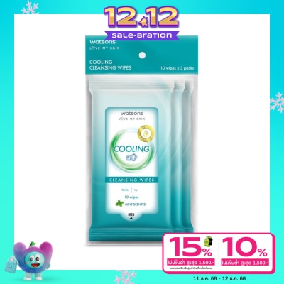 Watsons Watsons Cooling Cleansing Wipes 10 sheets x 3 Packs