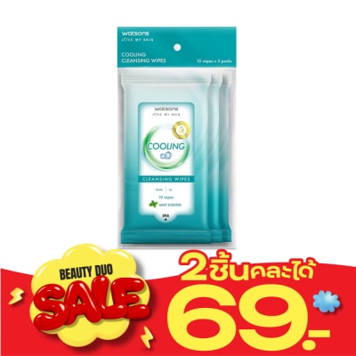 Watsons Watsons Cooling Cleansing Wipes 10 sheets x 3 Packs image