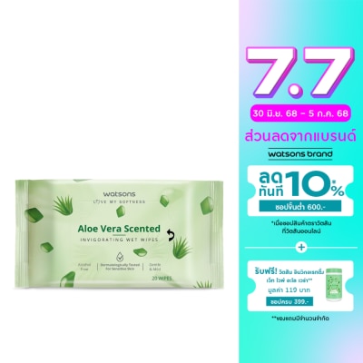 WATSONS วัตสัน อะโล เวร่า เซ็นเท็ด อินวิกอเรทติ้ง เว็ท ไวพ์ 20 แผ่น.