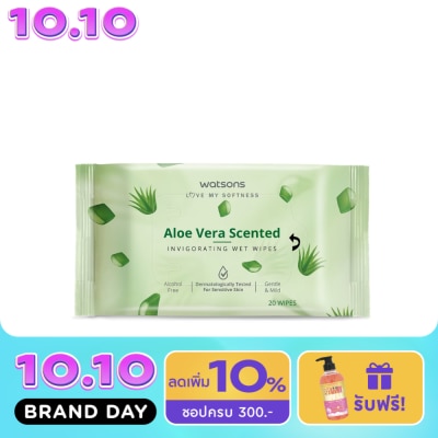 WATSONS วัตสัน อะโล เวร่า เซ็นเท็ด อินวิกอเรทติ้ง เว็ท ไวพ์ 20 แผ่น. image