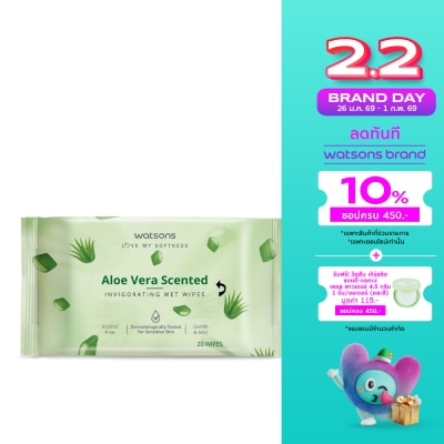 WATSONS วัตสัน อะโล เวร่า เซ็นเท็ด อินวิกอเรทติ้ง เว็ท ไวพ์ 20 แผ่น.