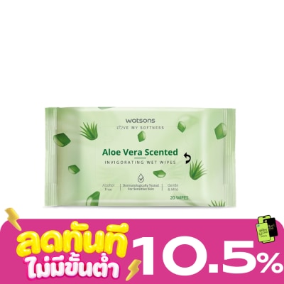 Watsons Watsons Aloe Vera Scented Invigorating Wet Wipes 20 sheets. image