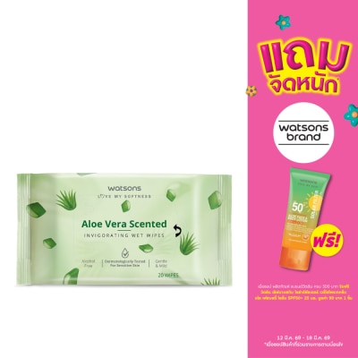 WATSONS - วัตสัน อะโล เวร่า เซ็นเท็ด อินวิกอเรทติ้ง เว็ท ไวพ์ 20 แผ่น.