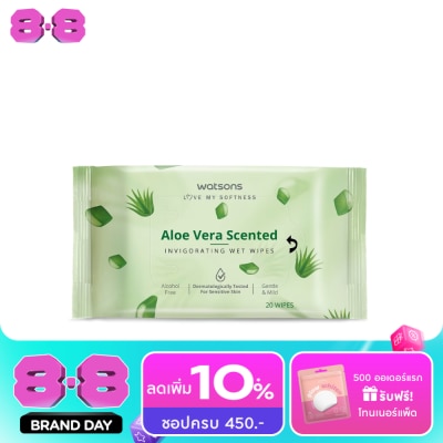 WATSONS - วัตสัน อะโล เวร่า เซ็นเท็ด อินวิกอเรทติ้ง เว็ท ไวพ์ 20 แผ่น. image
