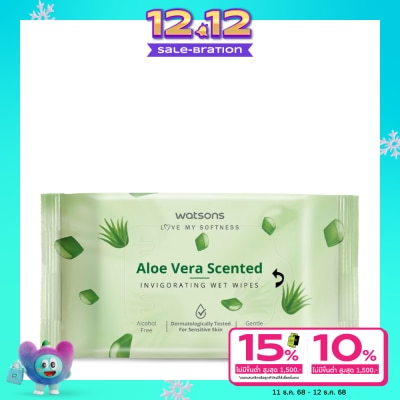 WATSONS วัตสัน อะโล เวร่า เซ็นเท็ด อินวิกอเรทติ้ง เว็ท ไวพ์ 20 แผ่น.