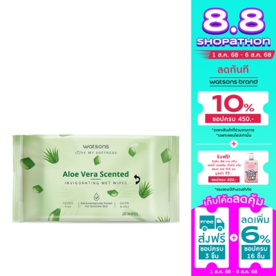 Watsons Watsons Aloe Vera Scented Invigorating Wet Wipes 20 sheets.