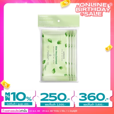 WATSONS วัตสัน อะโล เวร่า เซ็นเท็ด อินวิกอเรทติ้ง เว็ท ไวพ์ 20 แผ่น.
