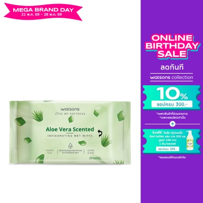 WATSONS - วัตสัน อะโล เวร่า เซ็นเท็ด อินวิกอเรทติ้ง เว็ท ไวพ์ 20 แผ่น.