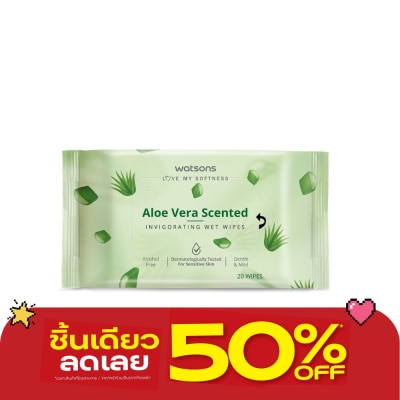 Watsons - Watsons Aloe Vera Scented Invigorating Wet Wipes 20 sheets. image