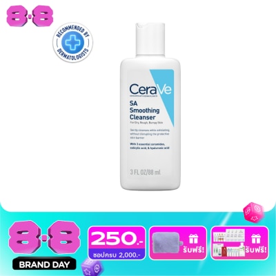 Cerave - เซราวี เอสเอ สมูทติ้ง คลีนเซอร์ 88 มล. image