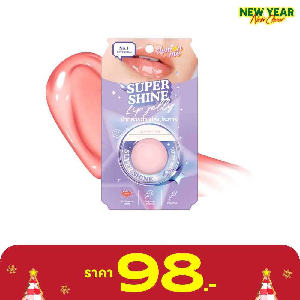 Lemon Me Lemon Me Super Shine Jelly Lip 01