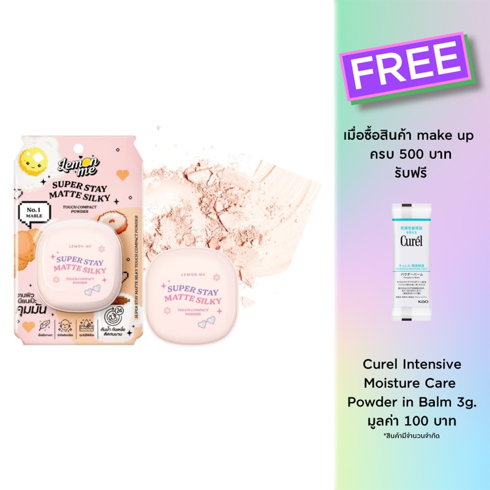 Lemon Me Lemon Me Super Stay Compact Powder 01