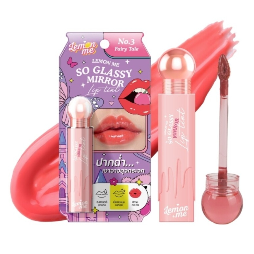 Lemon Me So Glassy Mirror Lip 3.2g. 03 Fairy Tale
