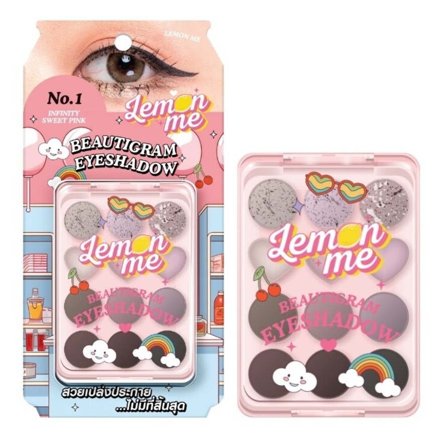 Lemon Me Beautigram Eyeshadow 12g. 01 Infinity Sweet Pink