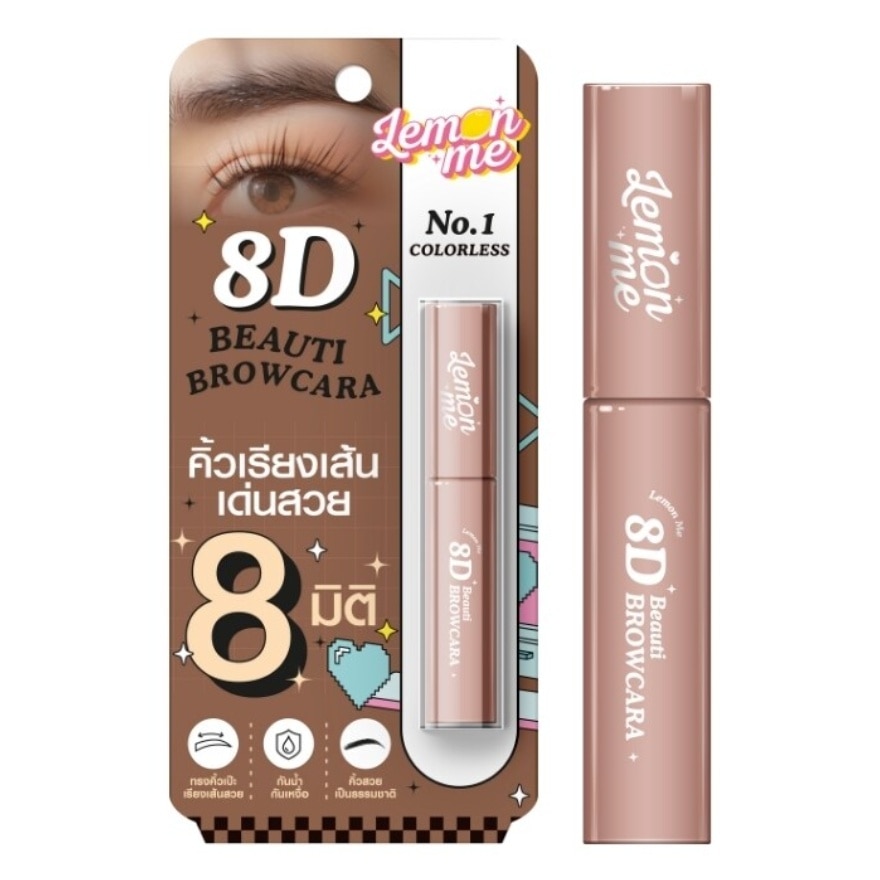 WTCTH-313892-front-zoom