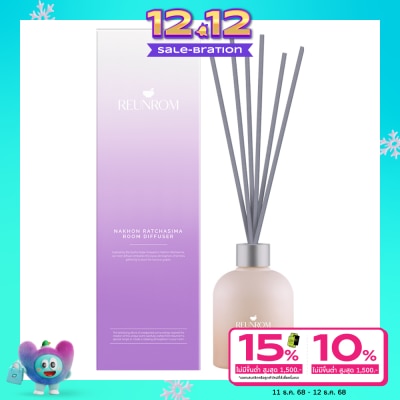 Reunrom Reunrom Room Diffuser 200ml. Nakhon Ratchasima