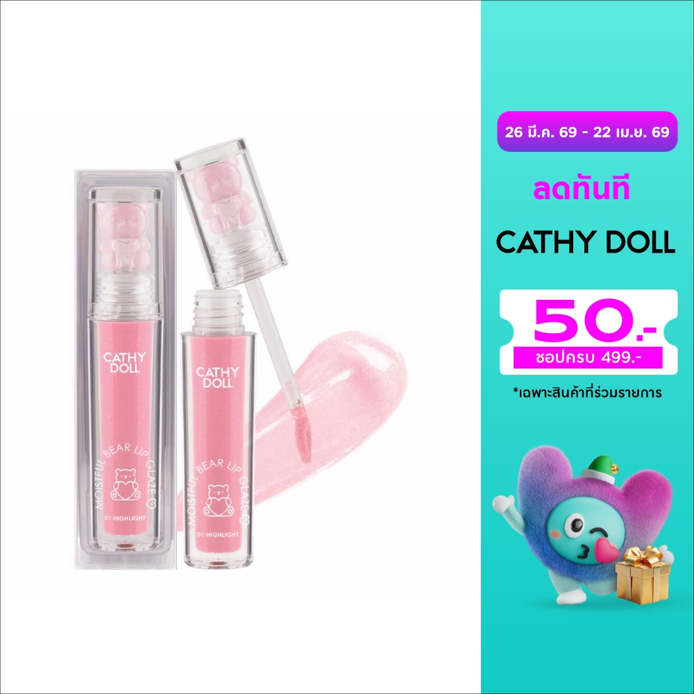 WTCTH-313901-front-CD9rTPR0-zoom