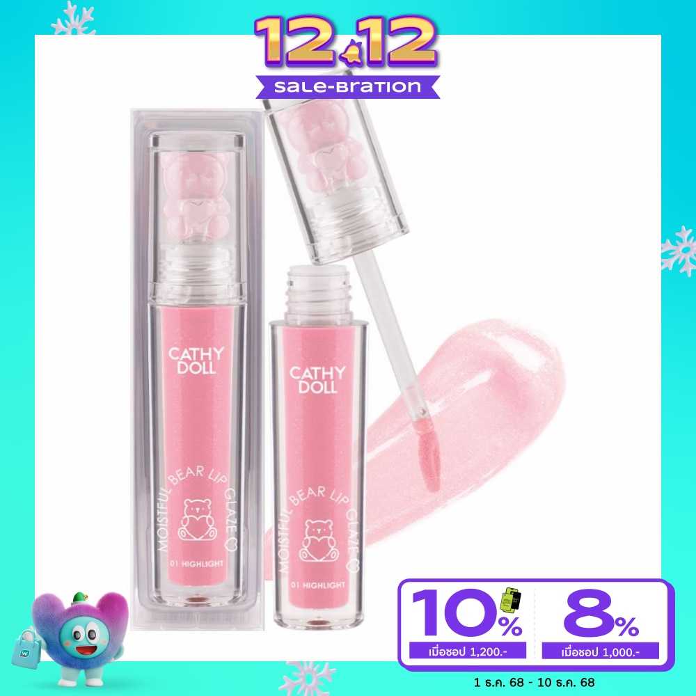 Cathy Doll Cathy Doll Moistful Bear Lip Glaze 01