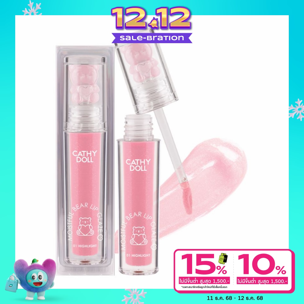 Cathy Doll Cathy Doll Moistful Bear Lip Glaze 01