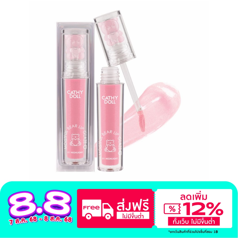Cathy Doll Cathy Doll Moistful Bear Lip Glaze 01