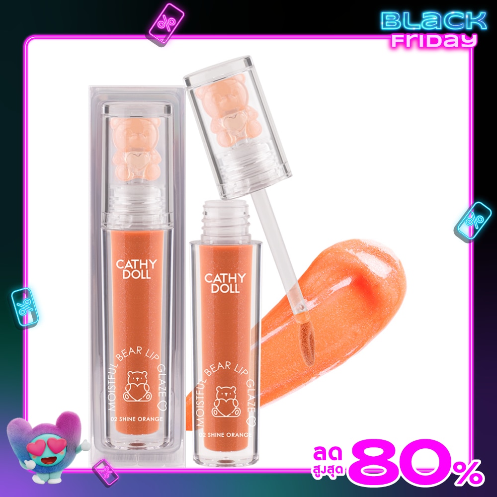 Cathy Doll Moistful Bear Lip Glaze 2.2g. 02 Shine Orange