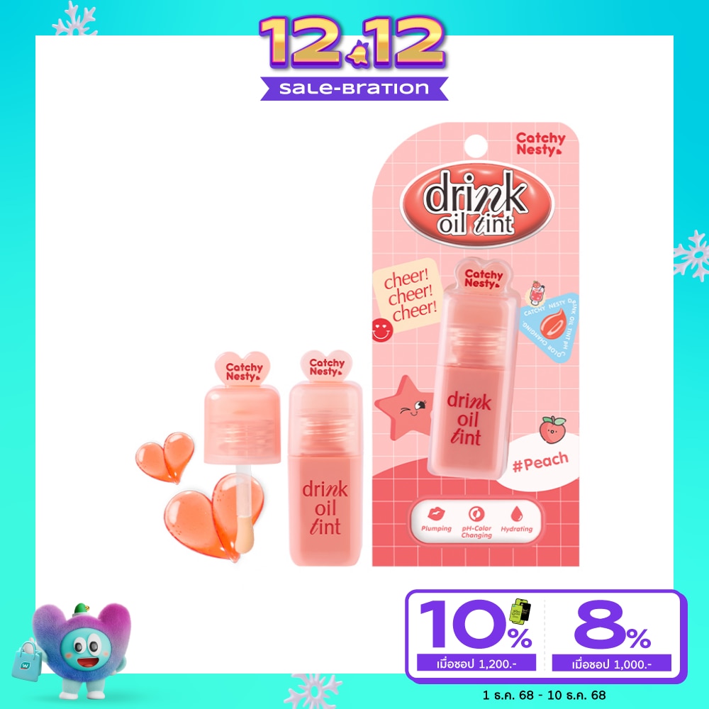 Catchy Nesty Catchy Nesty Drink Oil Tint 3.5g Peach