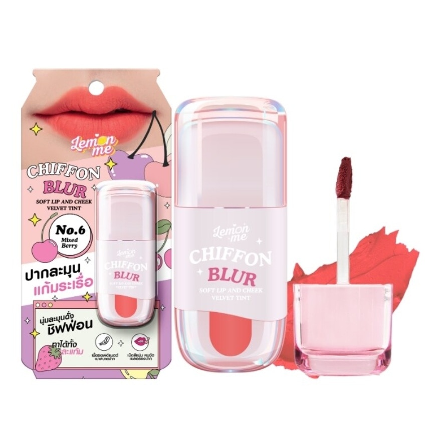 เลม่อน มี ชิฟฟ่อน เบลอ ซอฟต์ ลิป แอนด์ ชีก เวลเว็ท ทินท์ 2.6ก. 06 มิกซ์เบอร์รี่