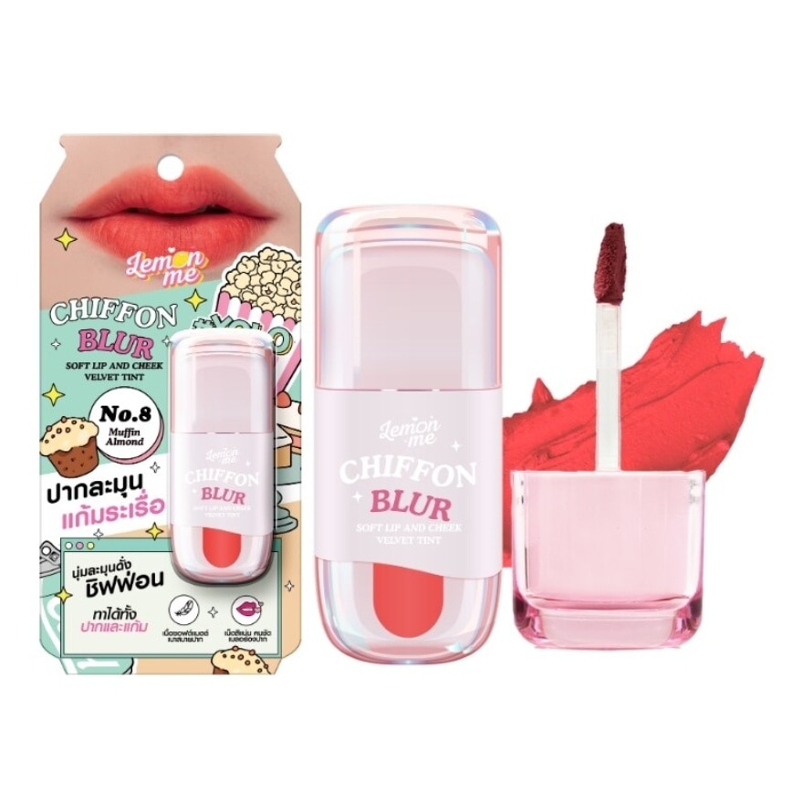 Lemon Me Chiffon Blur Soft Lip Cheek Velvet Tint 2.6g. 08 Almond Muffin