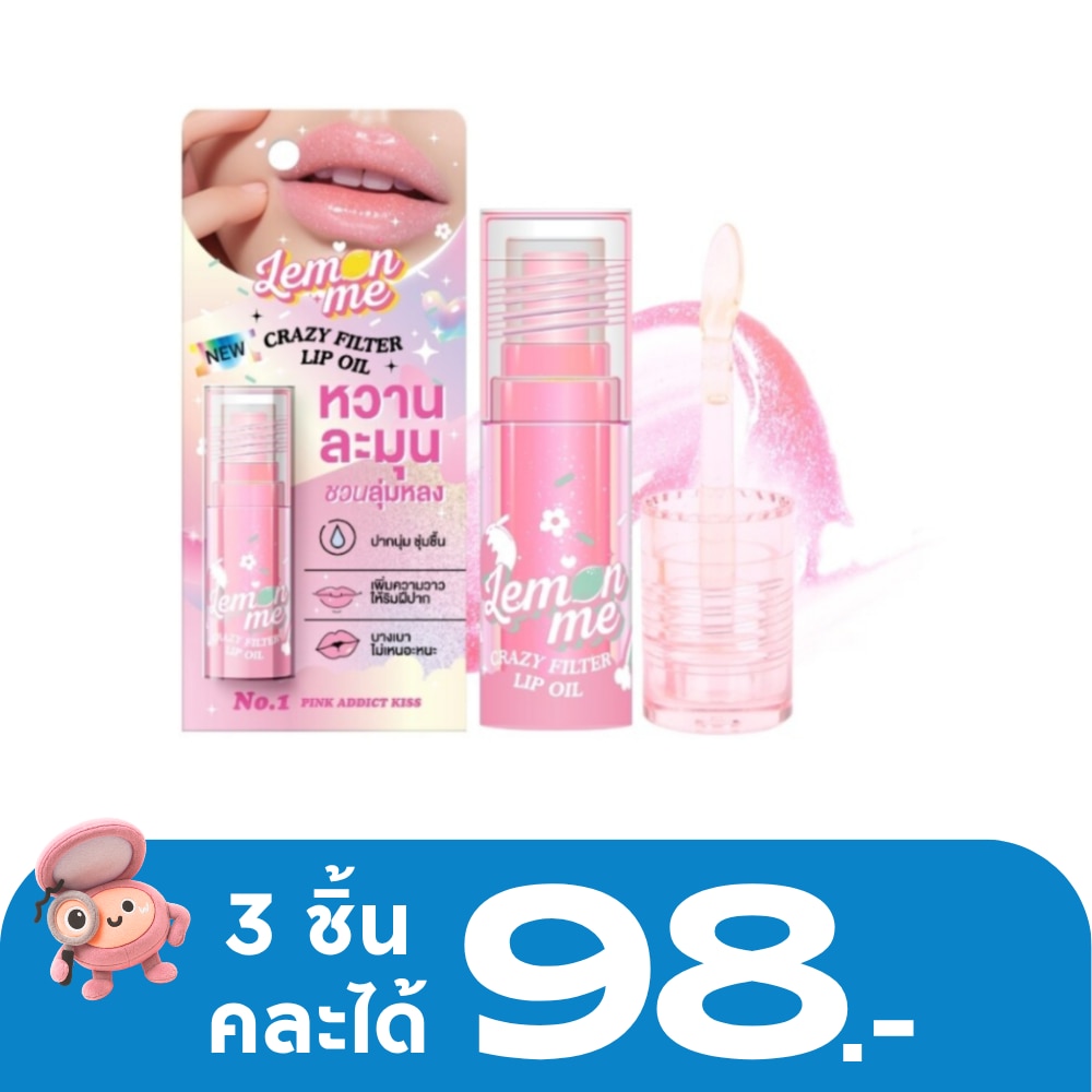 WTCTH-313911-front-20avWAWM-zoom