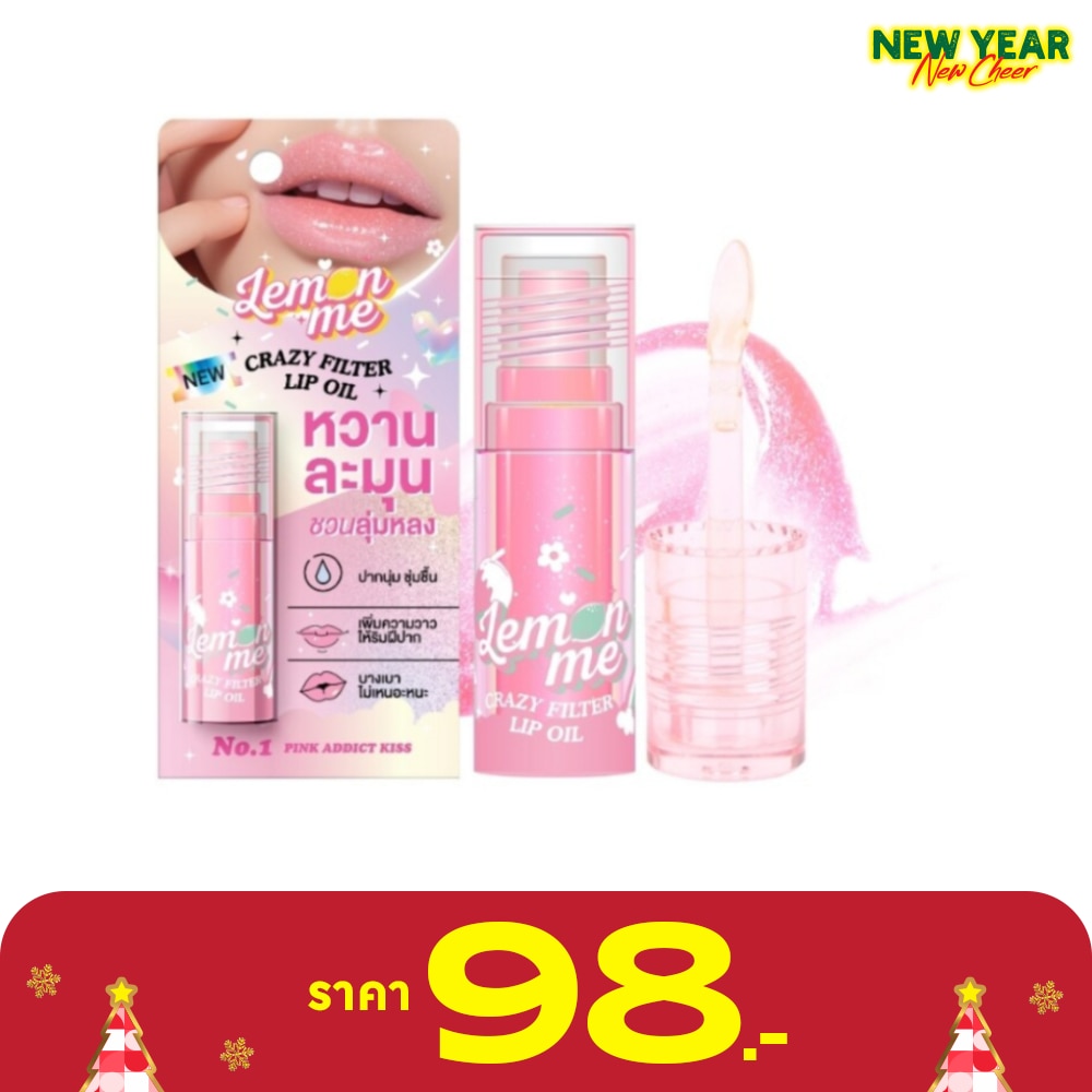 Lemon Me Lemon Me Crazy Fulter Oil Lip 01