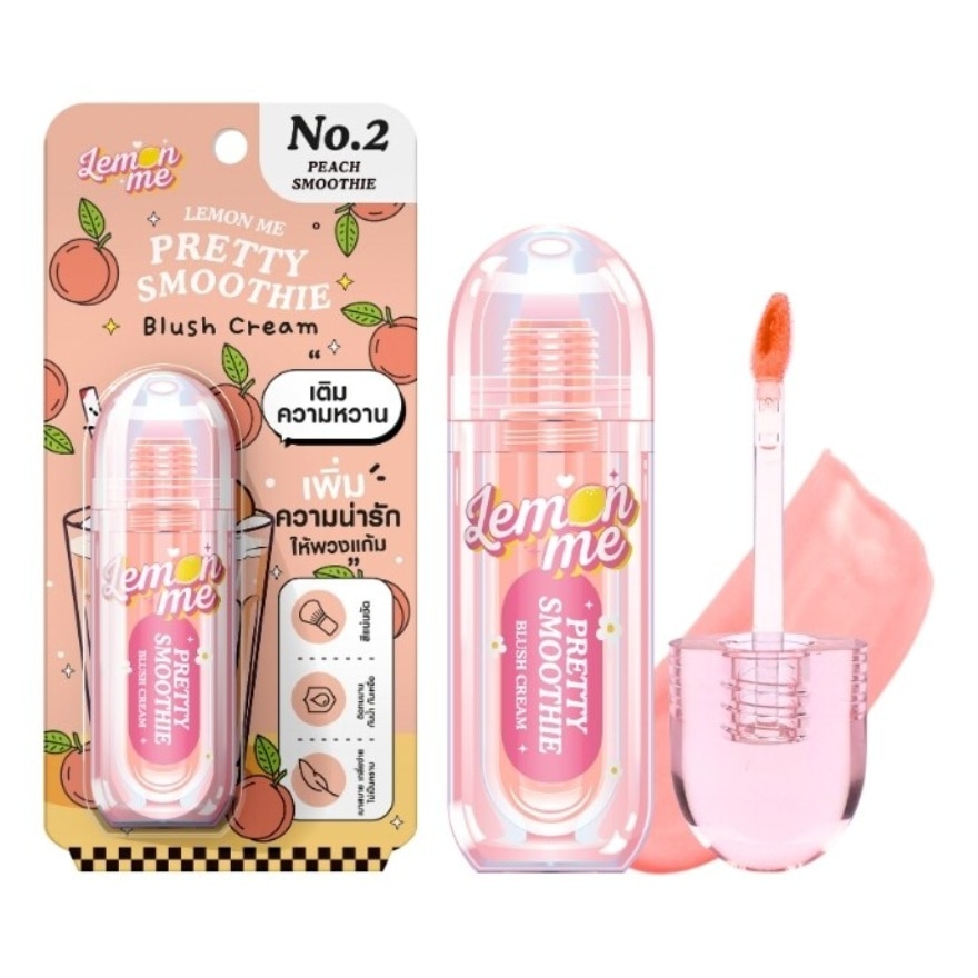 เลม่อน มี พริตตี้ สมูธตี้ บลัช ครีม 3.9ก. 02 พีช