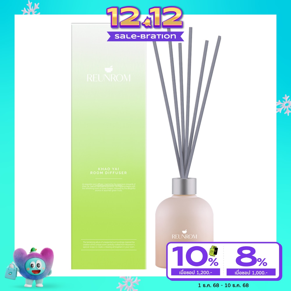 Reunrom Room Diffuser 200ml. Khao Yai