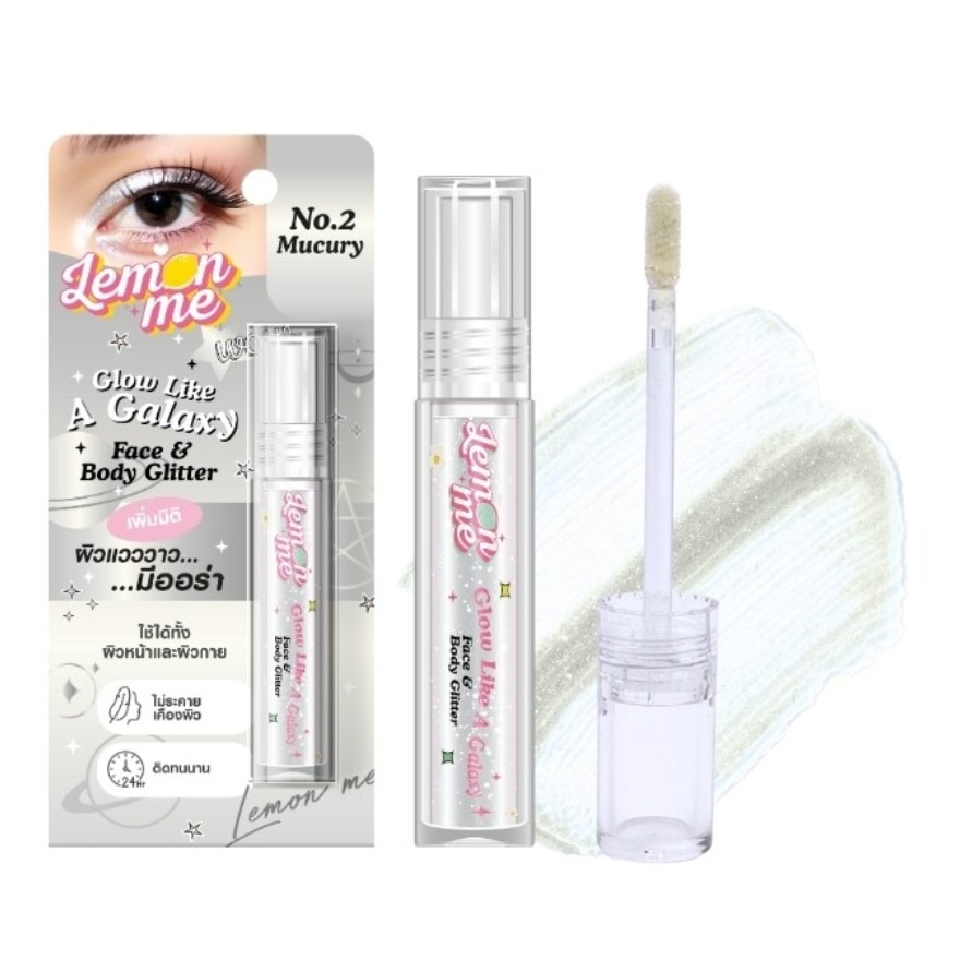 Lemon Me Glow Like A Galaxy Face Body Glitter 5g. 02 Mercury