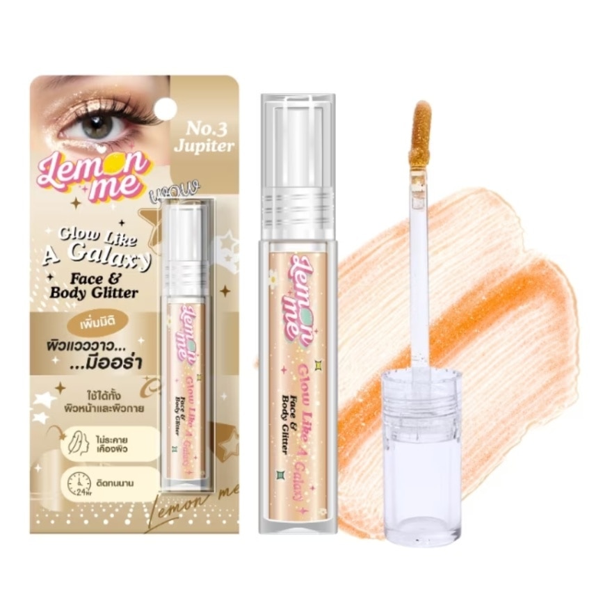 Lemon Me Glow Like A Galaxy Face Body Glitter 5g. 03 Jupiter